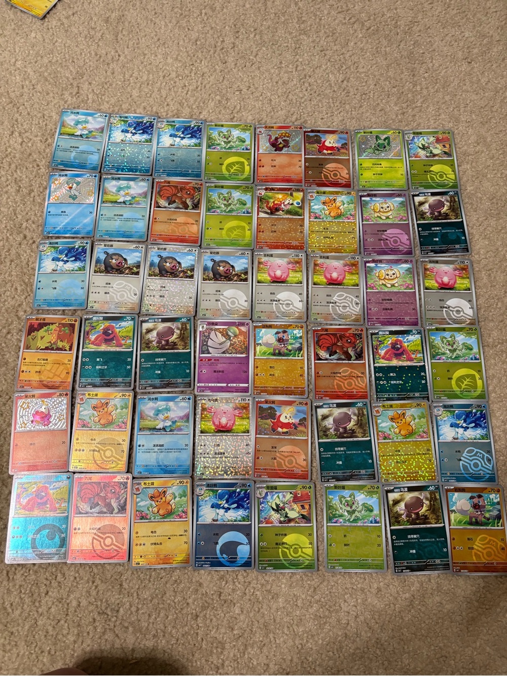 48 card Lot Pokemon S-Chinese Gem Pack Volume 1 Series CBB1C Gemstone Foil Bulk